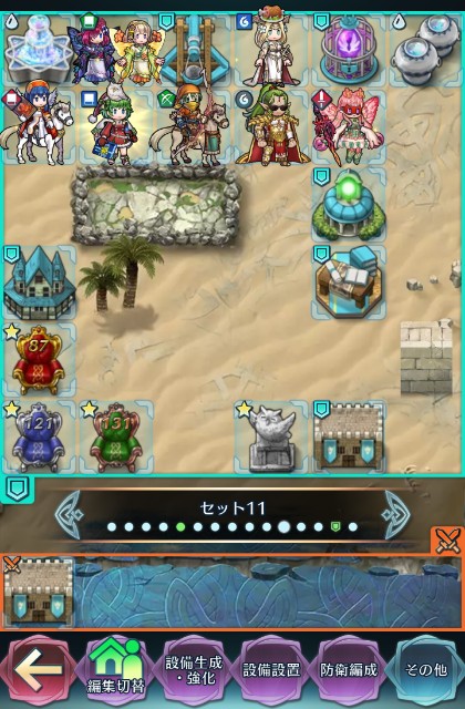 f:id:ninohodo-wo-wakimaeyo:20210816223352j:image f:id:ninohodo-wo-wakimaeyo:20210816223352j:image