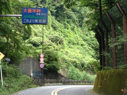 f:id:ninomaeituki:20160815191546j:image f:id:ninomaeituki:20160815191546j:image