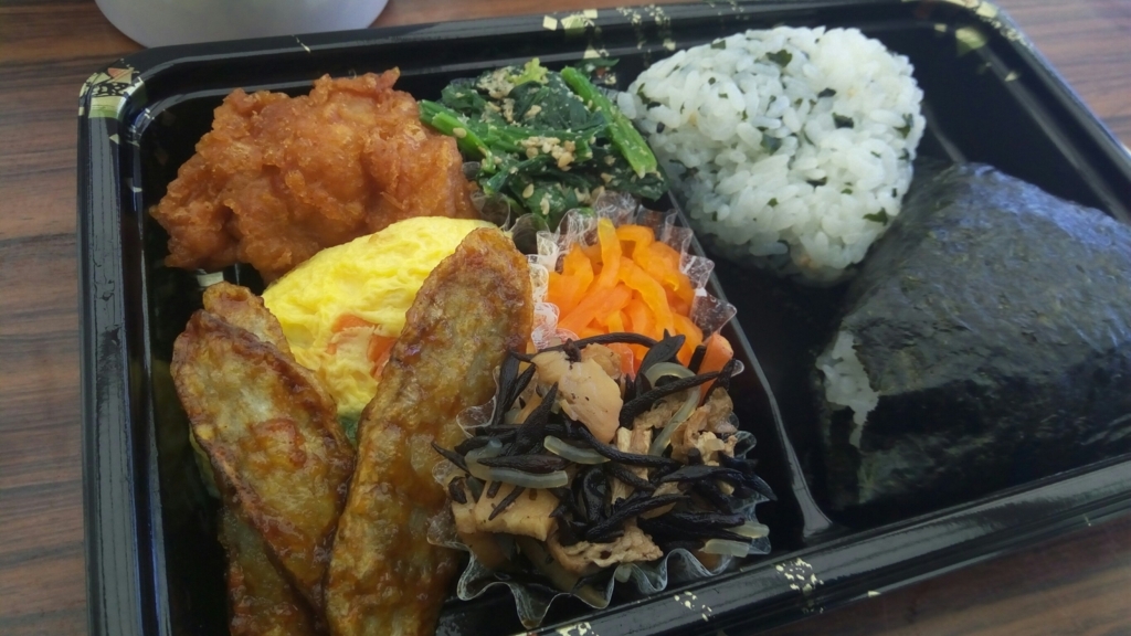 f:id:ninomaeituki:20180529195708j:plain f:id:ninomaeituki:20180529195708j:plain