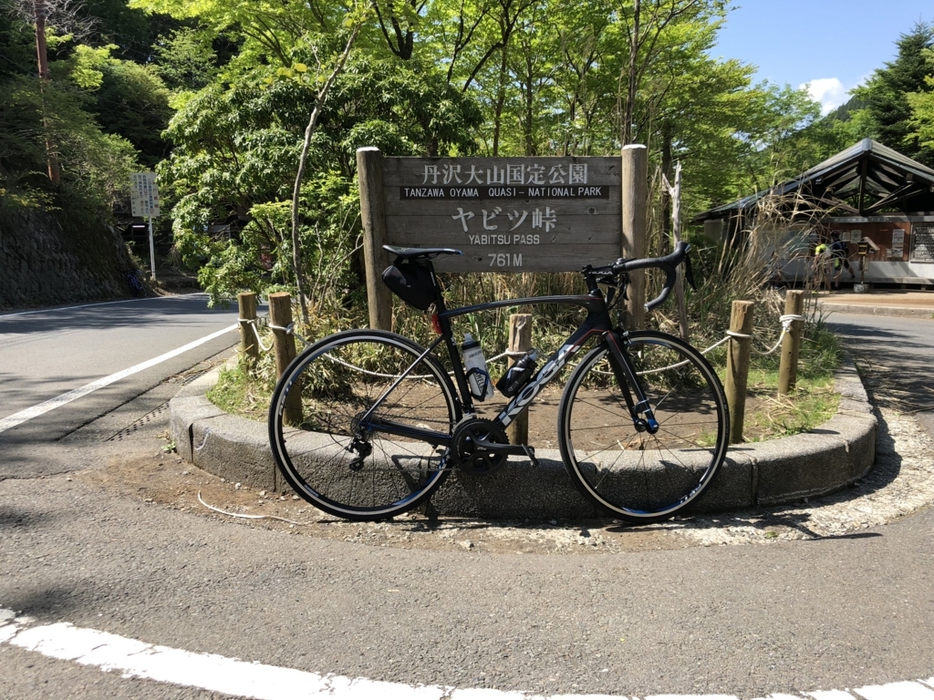 f:id:ninomaeituki:20180620231200j:plain f:id:ninomaeituki:20180620231200j:plain