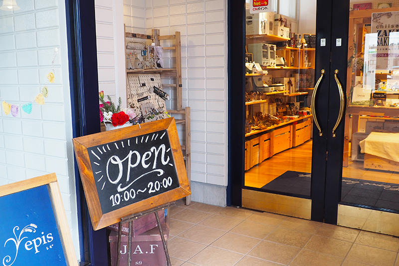 金沢市八日市のセレクトショップ「epis」潜入レポート！大人かわいい