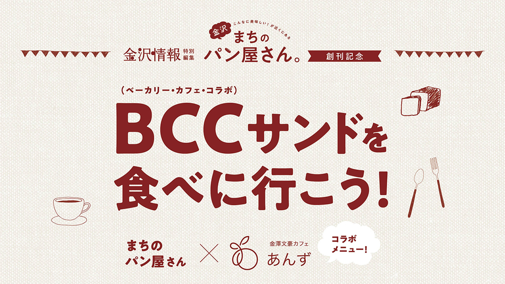 f:id:ninomiya-shinta:20181015173900j:plain