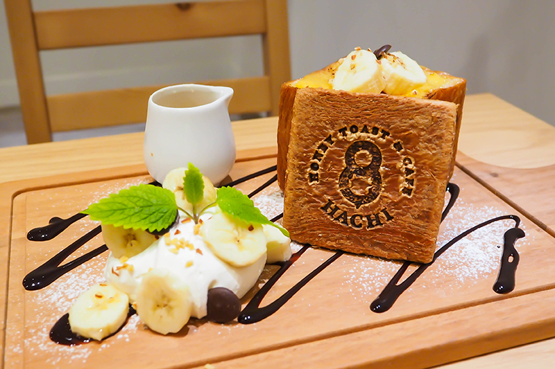 潜入レポ】ハニートースト専門店「HONEY TOAST & CAFE HACHI（ハチ