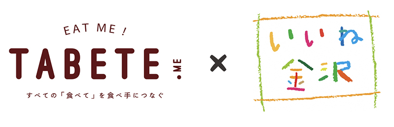 f:id:ninomiya-shinta:20190624103716j:plain