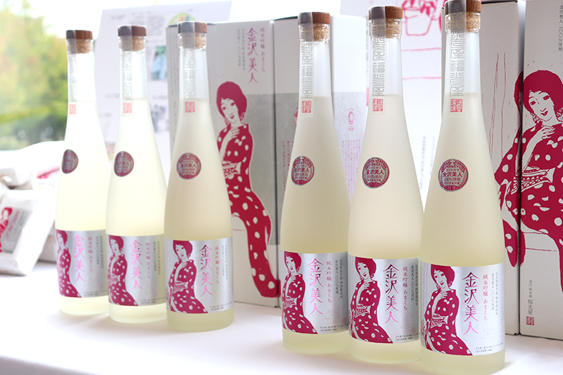 f:id:ninomiya-shinta:20191001160332j:plain