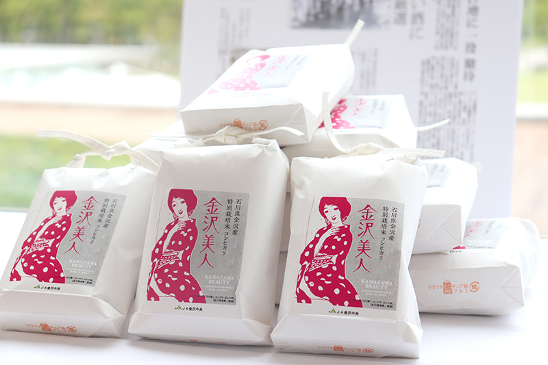 f:id:ninomiya-shinta:20191001160342j:plain