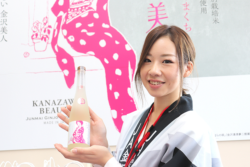 f:id:ninomiya-shinta:20191001160419j:plain