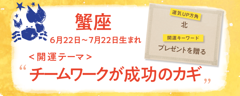 f:id:ninomiya-shinta:20200107154817j:plain