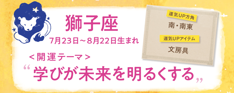 f:id:ninomiya-shinta:20200107154821j:plain