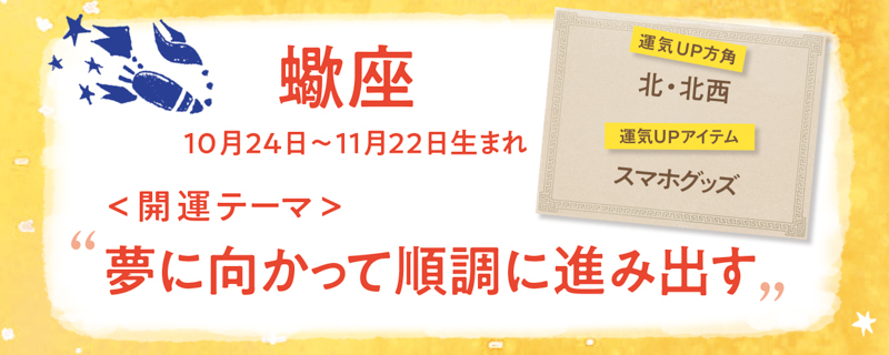 f:id:ninomiya-shinta:20200107154830j:plain