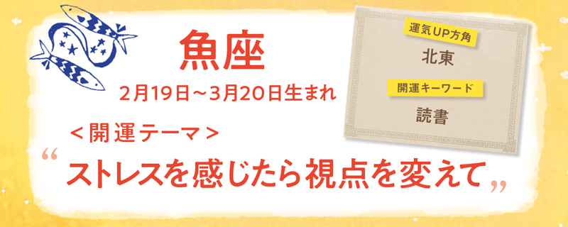 f:id:ninomiya-shinta:20200107154841j:plain