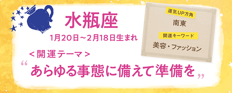 f:id:ninomiya-shinta:20200121111713j:plain