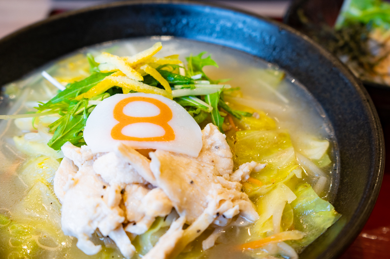 ゆず塩 8番らーめん」の期間限定メニュー「野菜ゆず塩らーめん」が登場！特別