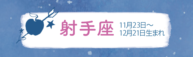 f:id:ninomiya-shinta:20201224110830j:plain