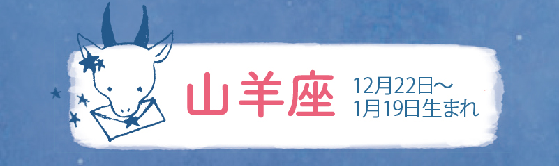 f:id:ninomiya-shinta:20201229174317j:plain