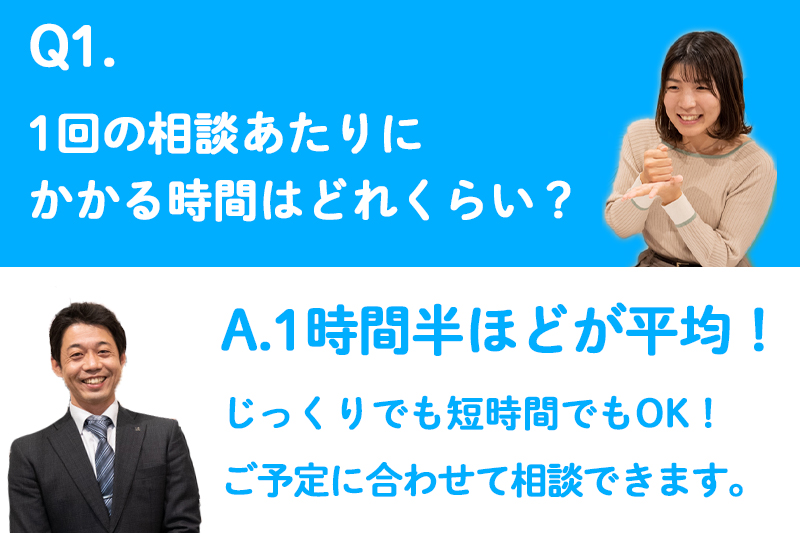 f:id:ninomiya-shinta:20210113101308j:plain