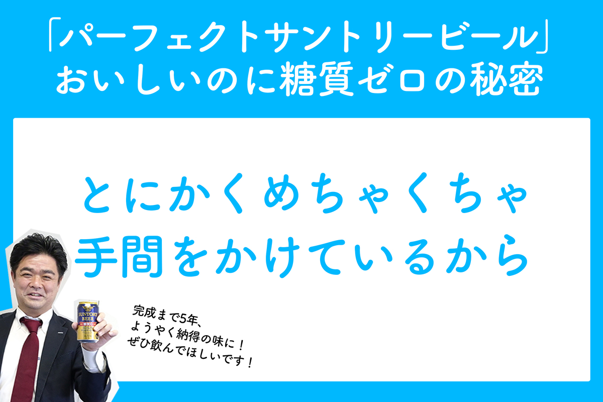 f:id:ninomiya-shinta:20210330175248j:plain