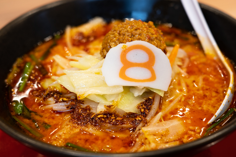 8番らーめん」に「野菜麻辣らーめん」が今年も登場！新トッピング「鬼