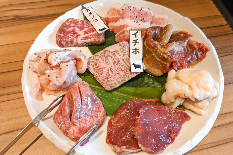 f:id:ninomiya-shinta:20210702152418j:plain