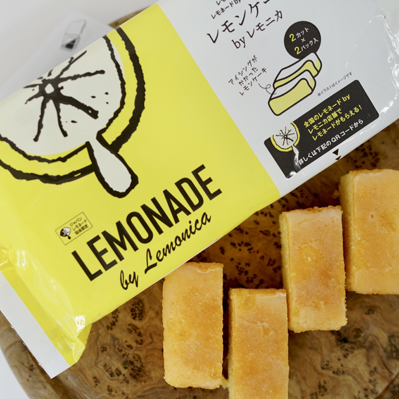 f:id:ninomiya-shinta:20210705103601j:plain