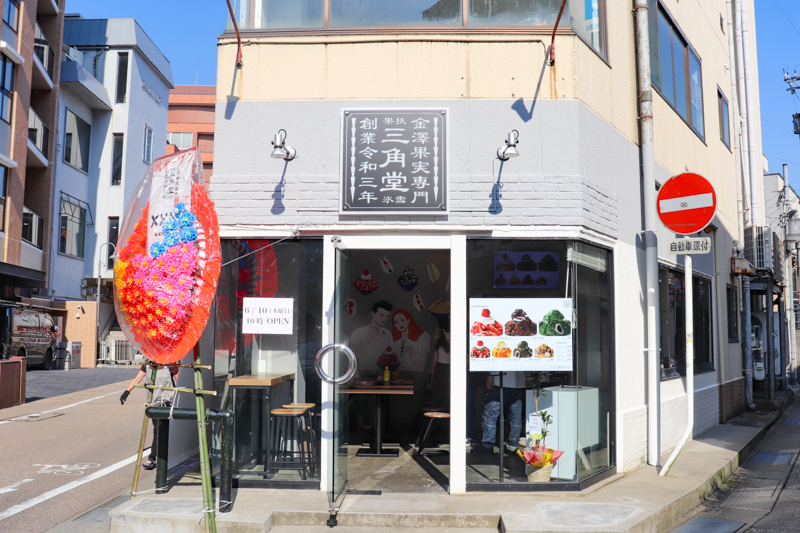 f:id:ninomiya-shinta:20210706180831j:plain