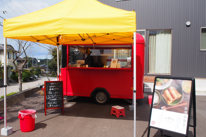 f:id:ninomiya-shinta:20210925152241j:plain