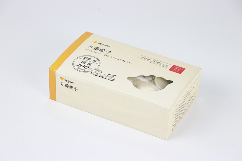 f:id:ninomiya-shinta:20211213110603j:plain