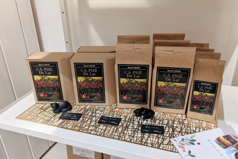 f:id:ninomiya-shinta:20220118141819j:plain