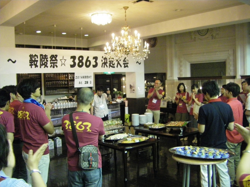 f:id:ninonari:20140705184832j:image:w360