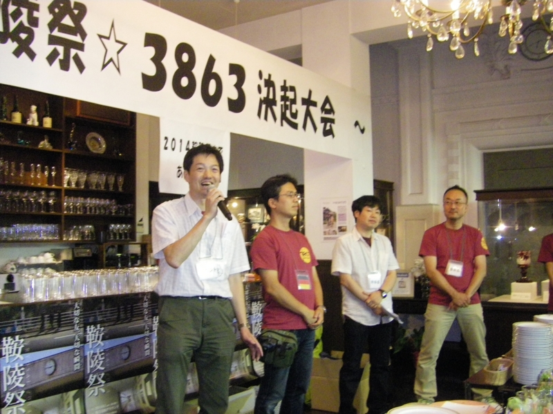 f:id:ninonari:20140705185248j:image:w360