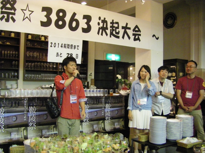 f:id:ninonari:20140705185401j:image:w360