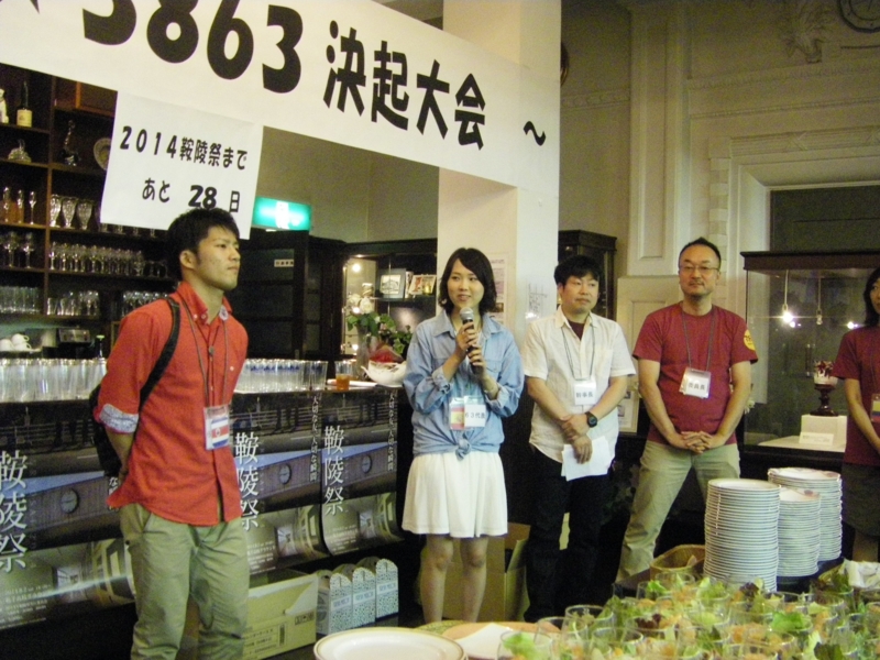 f:id:ninonari:20140705185420j:image:w360