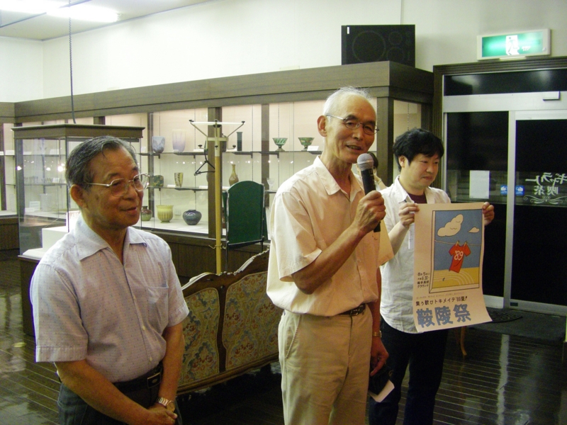 f:id:ninonari:20140705190755j:image:w360