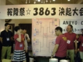 f:id:ninonari:20140705201811j:image:medium