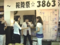 f:id:ninonari:20140705202241j:image:medium