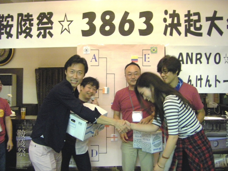 f:id:ninonari:20140705205034j:image:w360