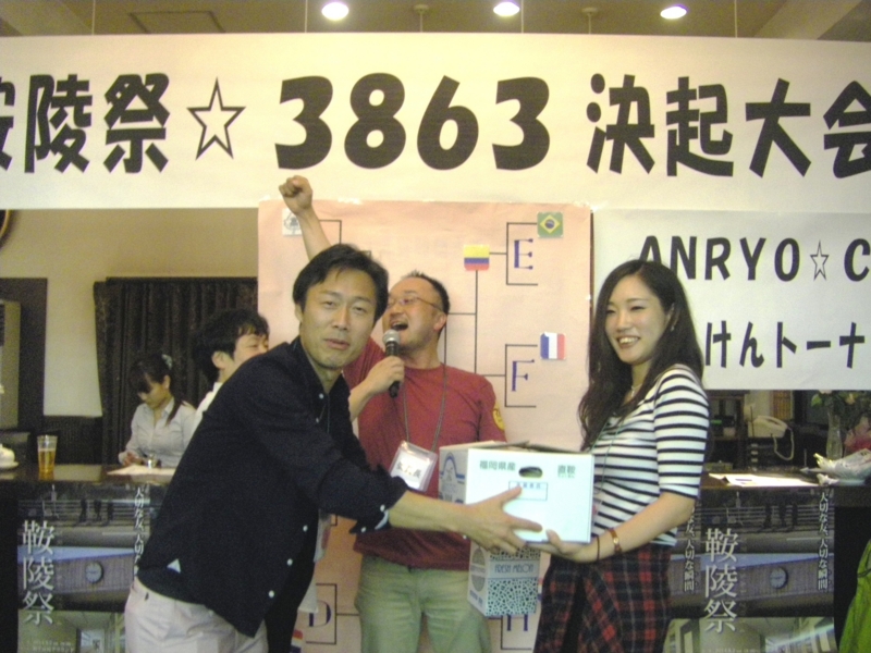 f:id:ninonari:20140705205045j:image:w360