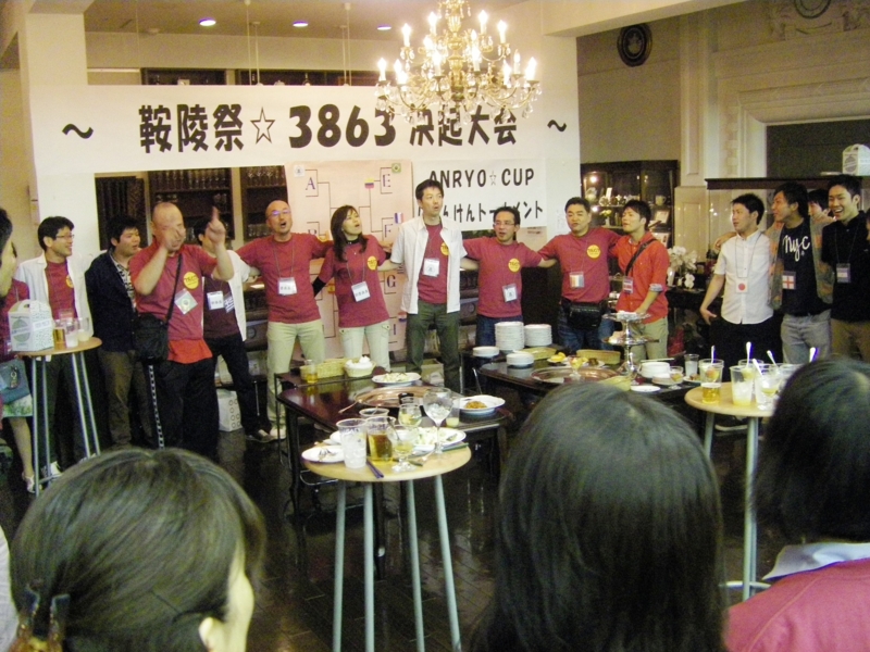 f:id:ninonari:20140705205623j:image:w360