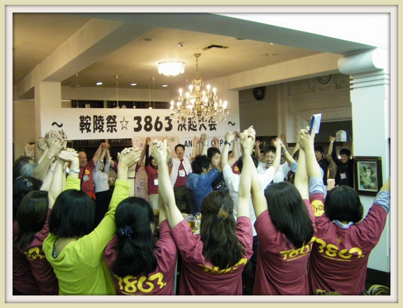 f:id:ninonari:20140705210013j:image