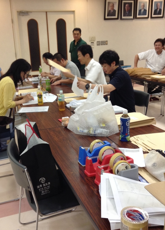 f:id:ninonari:20140715201754j:image:w360