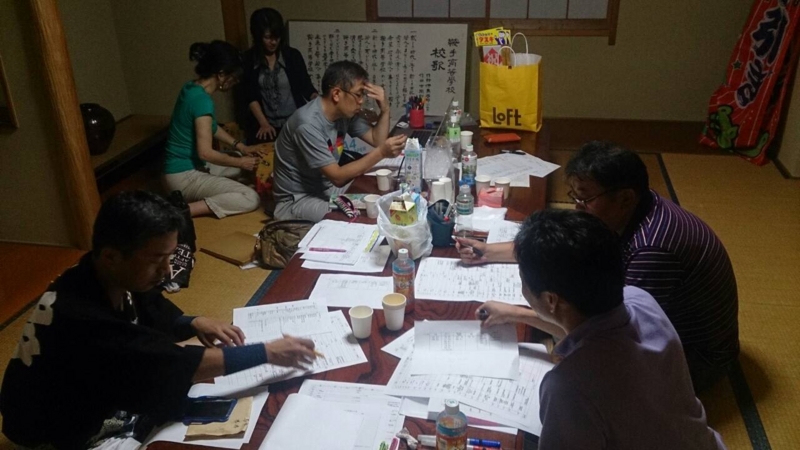 f:id:ninonari:20140801011005j:image:w360