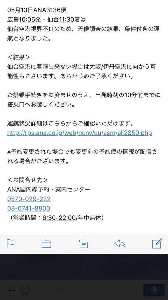 f:id:ninonimo:20181114212851j:plain f:id:ninonimo:20181114212851j:plain