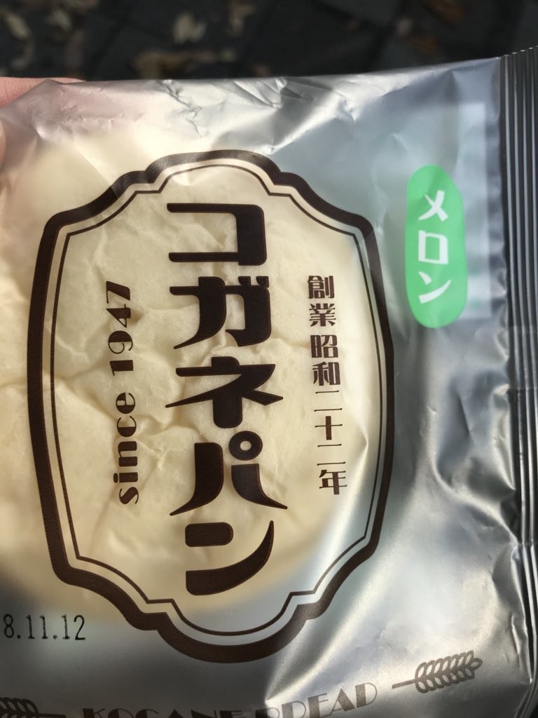 f:id:ninonimo:20181114214928j:plain f:id:ninonimo:20181114214928j:plain
