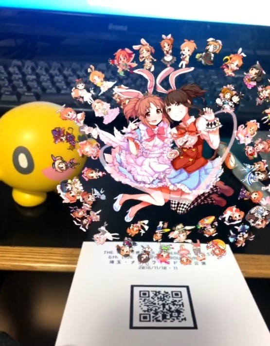 f:id:ninonimo:20181118184410j:plain f:id:ninonimo:20181118184410j:plain