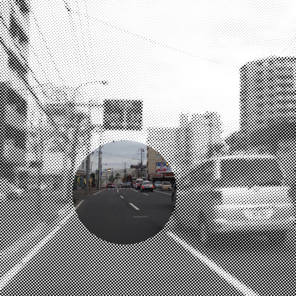 f:id:ninono0412:20151025191129j:plain f:id:ninono0412:20151025191129j:plain
