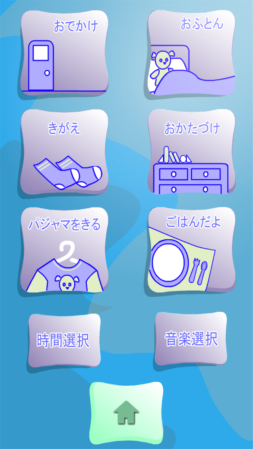 f:id:ninono0412:20151209044803p:image f:id:ninono0412:20151209044803p:image