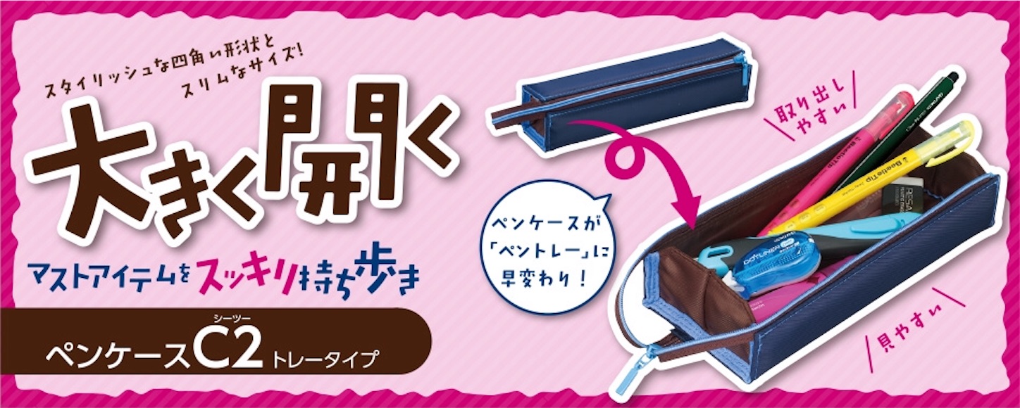 f:id:ninono0412:20161104222237j:plain