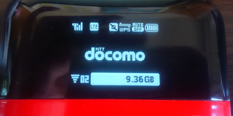 f:id:ninosan:20160709074728j:plain