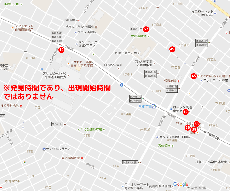 f:id:ninosan:20160803131013p:plain f:id:ninosan:20160803131013p:plain