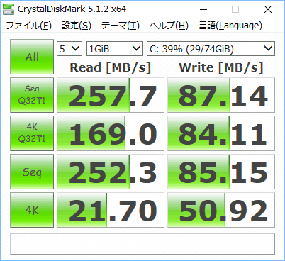 f:id:ninosan:20160816081224p:plain